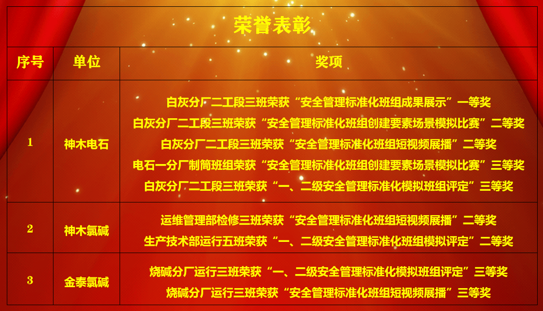 微信图片_20240910194335.png 微信图片_20240910194335.png