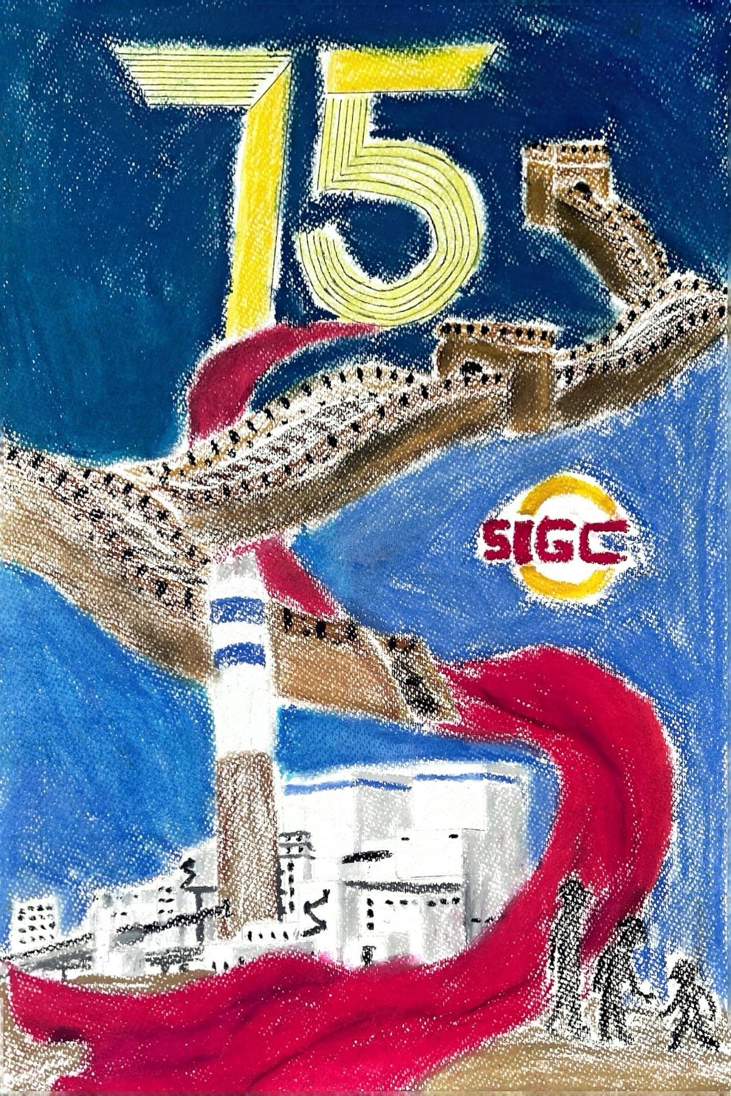 扫描全能王 2024-09-28 14.40_1.jpg 扫描全能王 2024-09-28 14.40_1.jpg