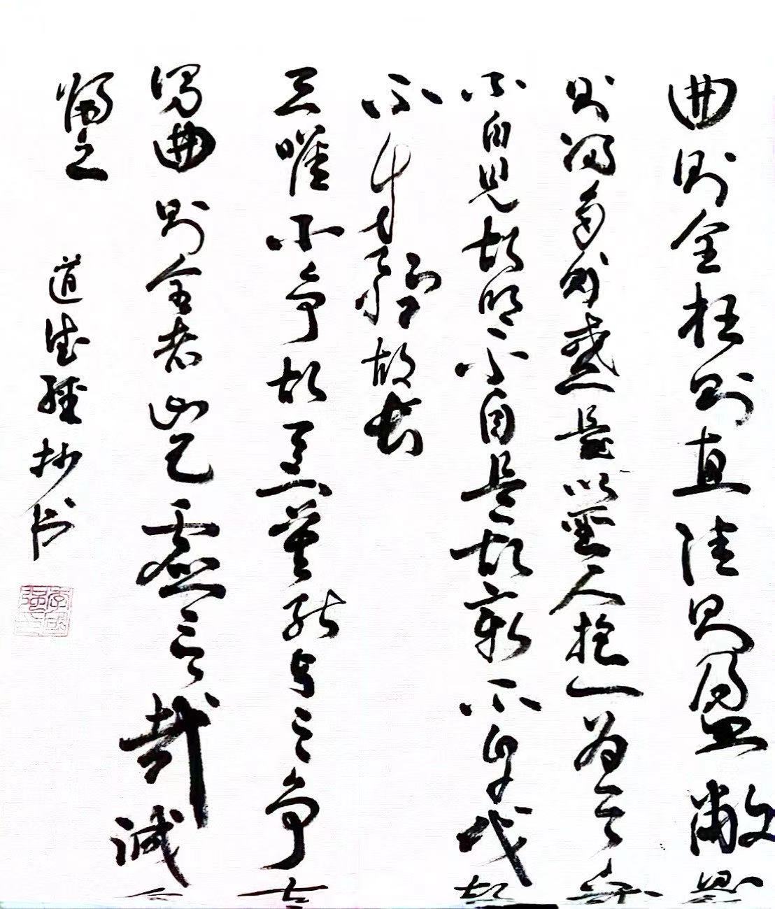 2d7e5d12c24ff19fca13be426624036.jpg 2d7e5d12c24ff19fca13be426624036.jpg