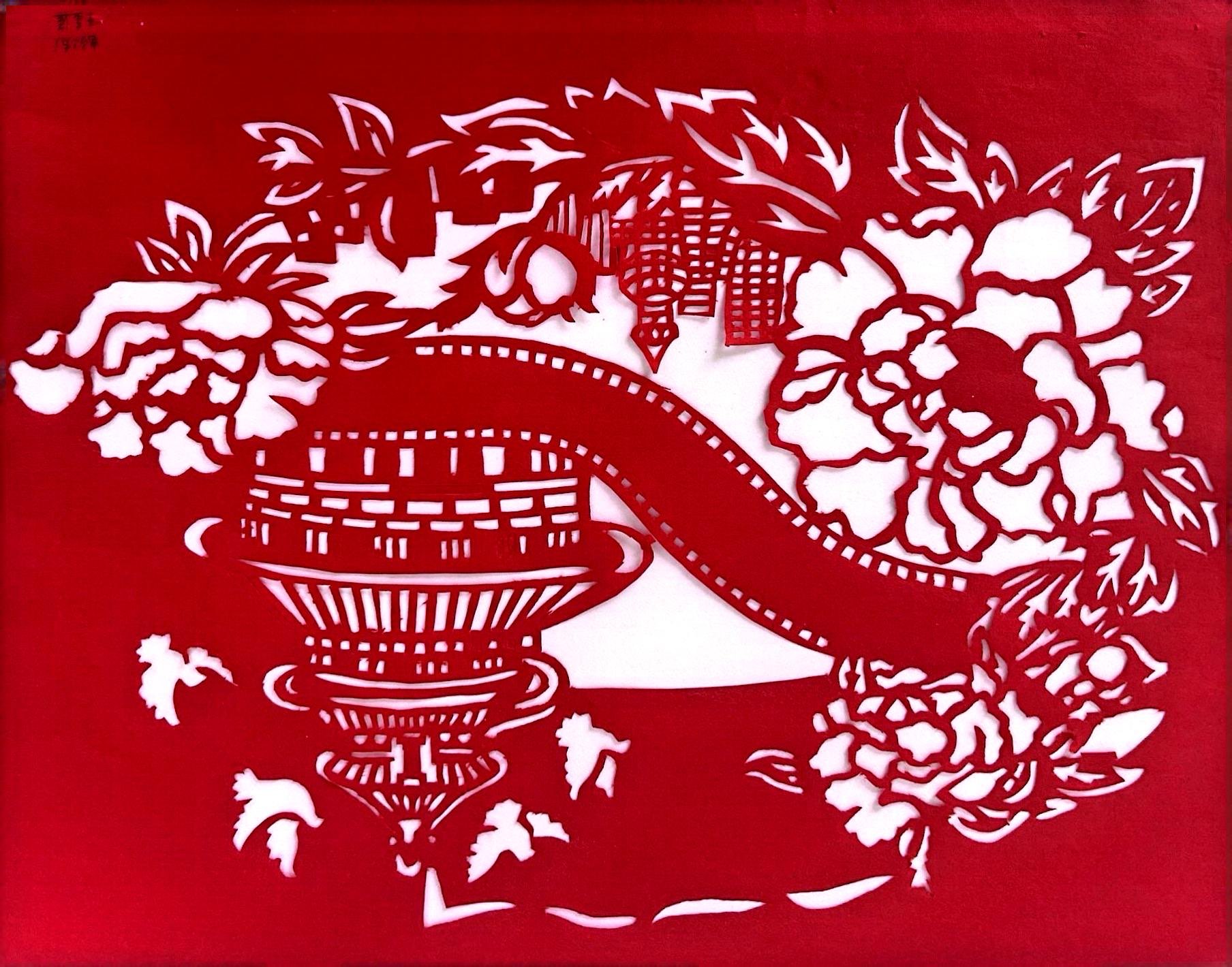 扫描全能王 2024-09-28 14.40_12.jpg 扫描全能王 2024-09-28 14.40_12.jpg