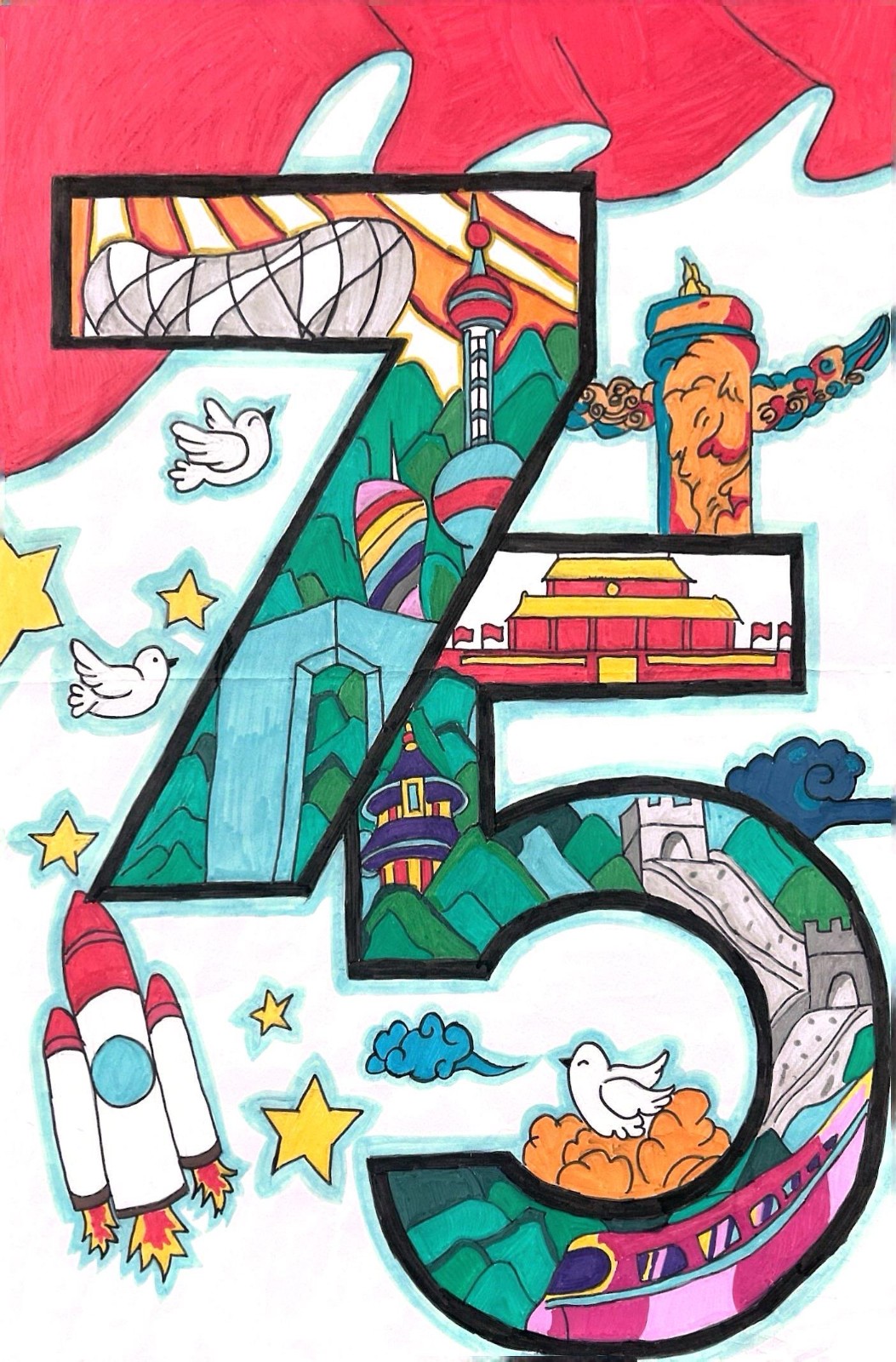 扫描全能王 2024-09-28 14.40_4.jpg 扫描全能王 2024-09-28 14.40_4.jpg