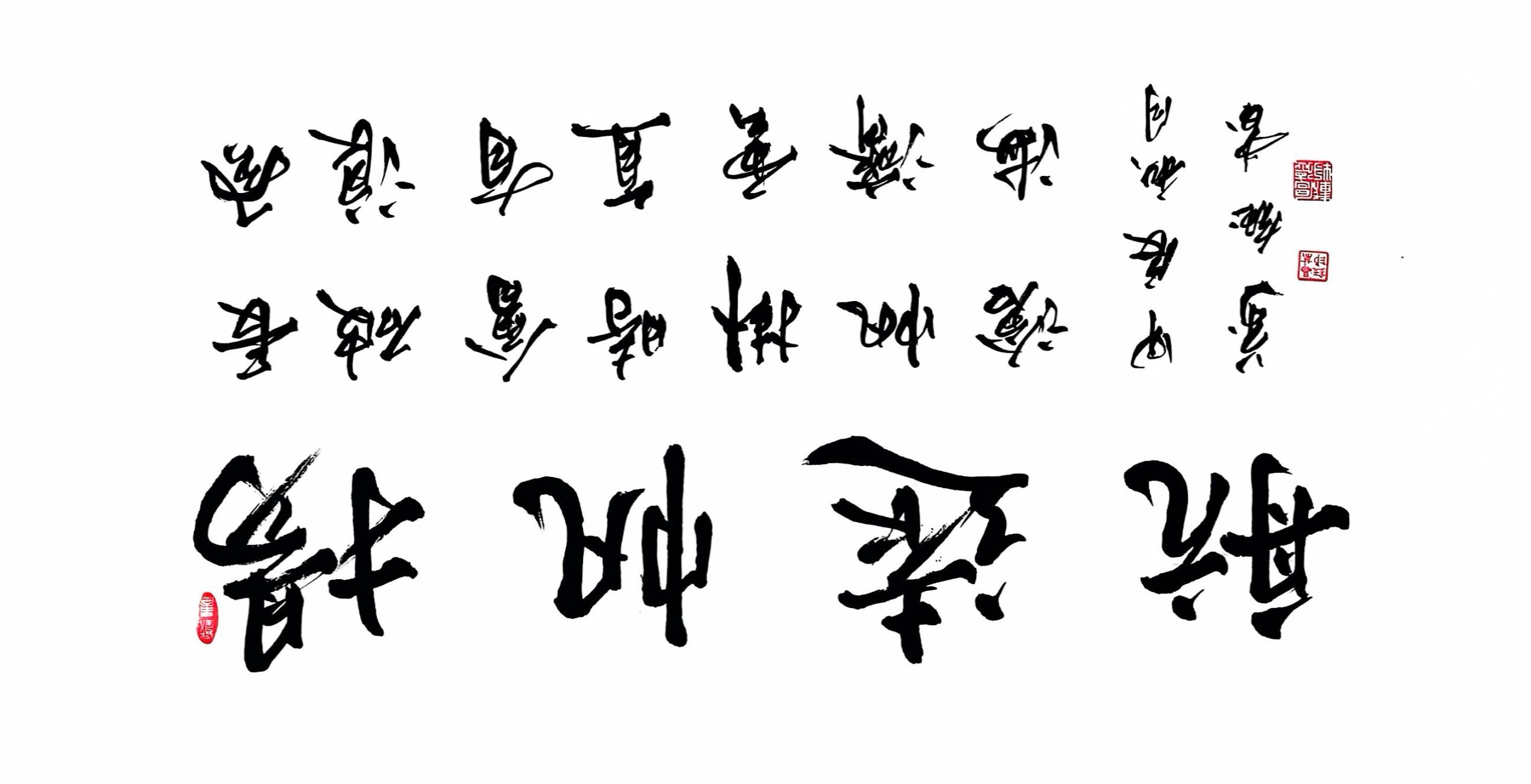 扫描全能王 2024-09-28 14.40_10.jpg 扫描全能王 2024-09-28 14.40_10.jpg