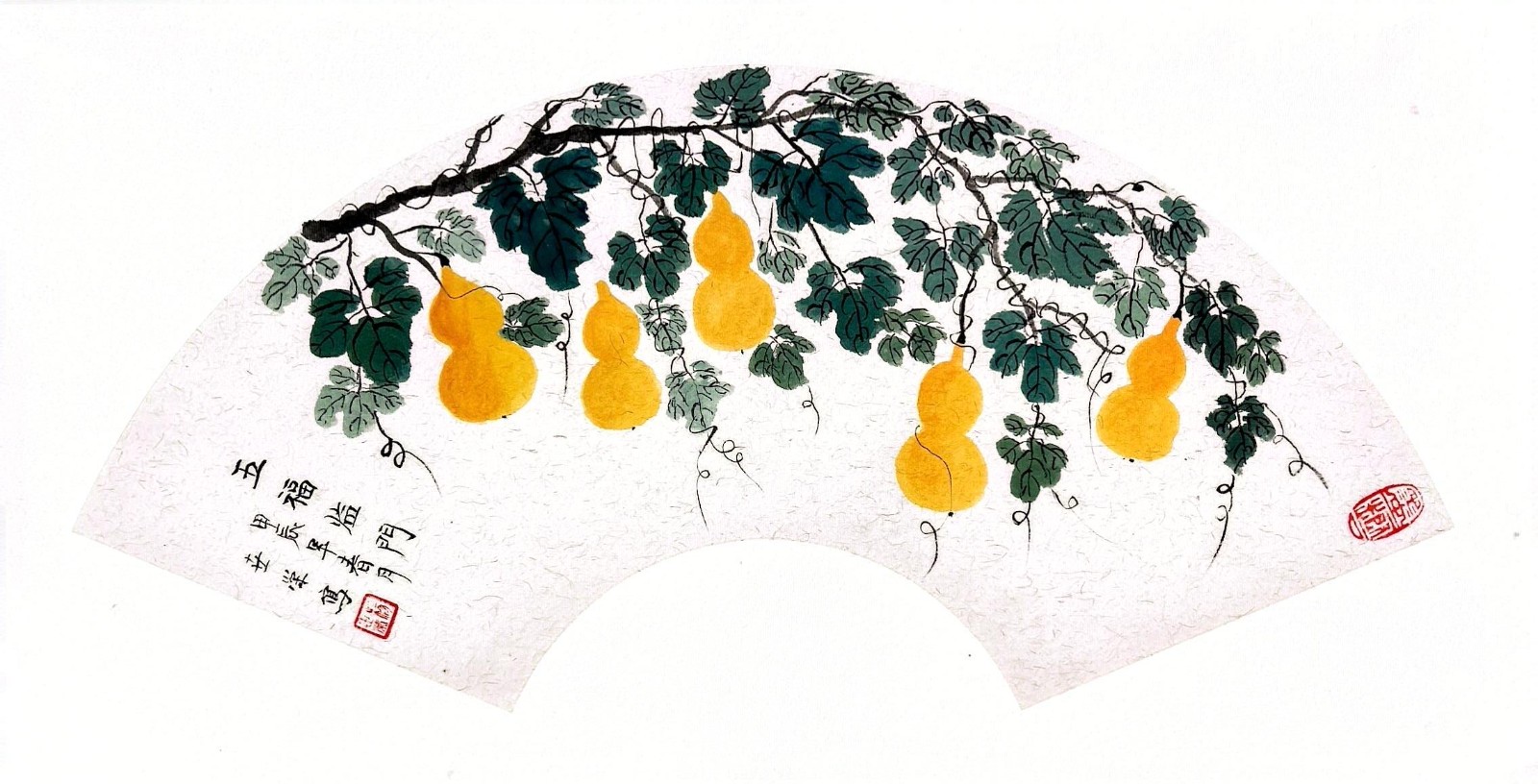 扫描全能王 2024-09-29 15.20_1.jpg